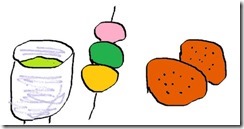 03-nurie 2014-04-24 14-03-56