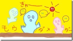 06-nurie 2014-04-24 14-13-22