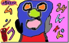 11-nurie 2014-04-24 14-19-33