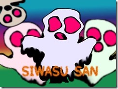 1-rayer 2014-06-12 14-17-59