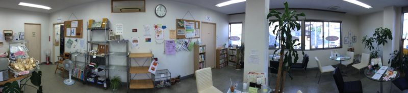 カフェあるこ改装前パノラマ写真