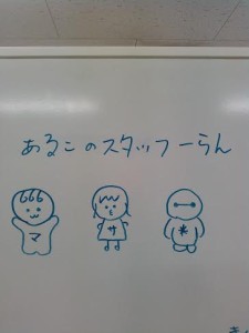 c6a2d52e-441f-46ce-85bf-93d553465b51