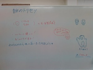 3c2a1e8f-fb5b-49fe-a734-76637db36a74