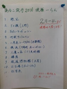 6f96c103-8e0e-424a-a23b-58da994886e8