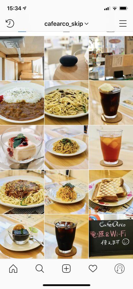 IMG_4449.PNG IMG 4449