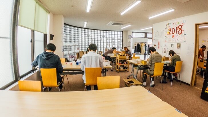 スキップを利用したい時はどうすればいいの？