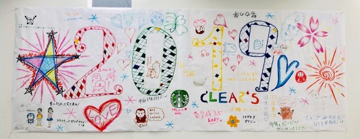 ふーちゃんの「その話...きかせてちょうだい」~描き染め編~