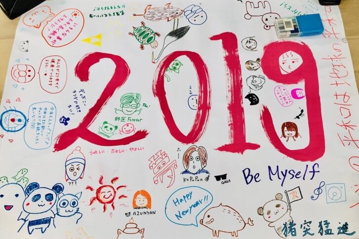 ふーちゃんの「その話...きかせてちょうだい」~描き染め編~