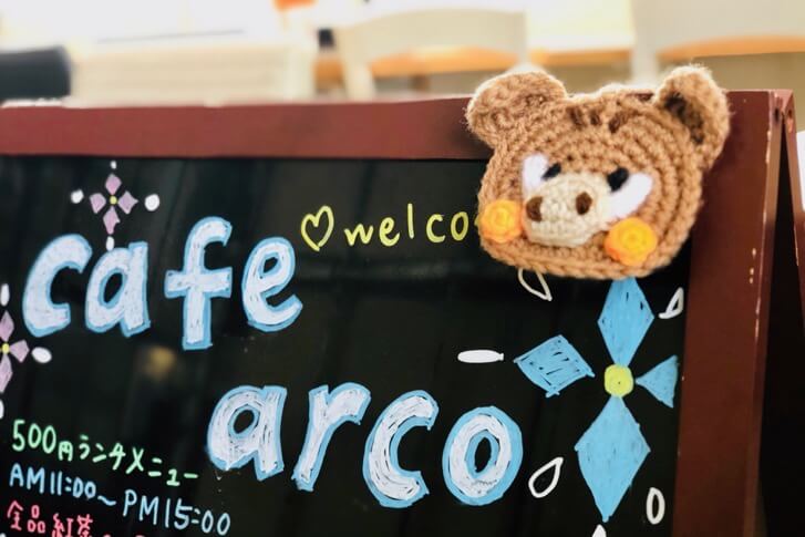 スキップメンバーコーディのstaff紹介 〜ちえぴょん編〜