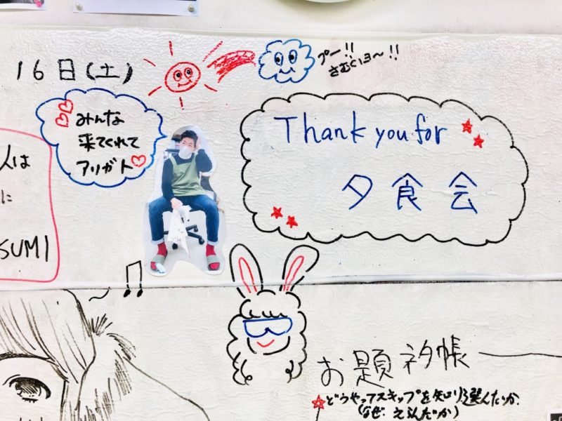 sfIviob1RoqVBMEWZH+Syg_thumb_18ed