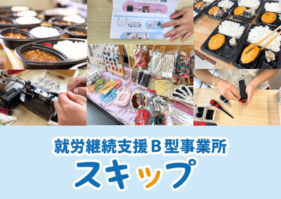 名称未設定のデザイン (14)
