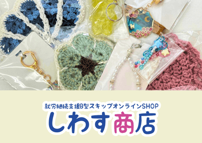 名称未設定のデザイン (16)